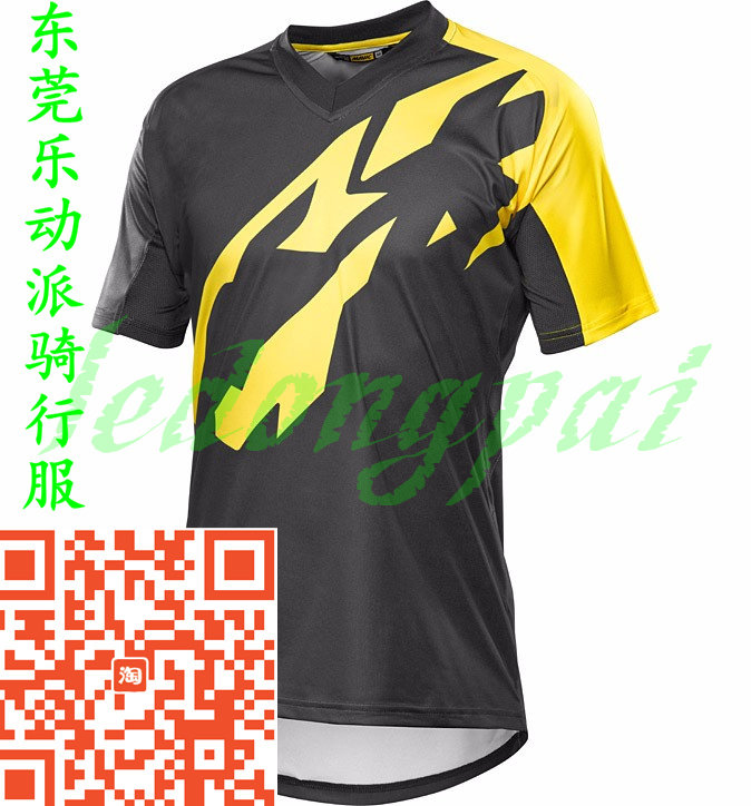 Vêtement cyclisme mixte WISDOM LEAVES - Ref 2220662 Image 5