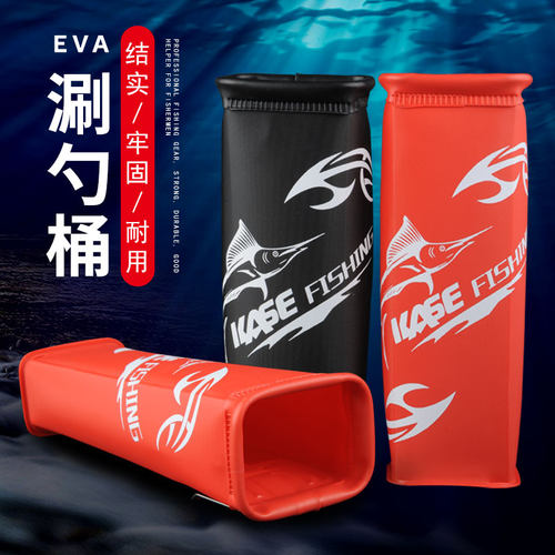 EVA涮勺桶凯思不粘勺头饵更清爽