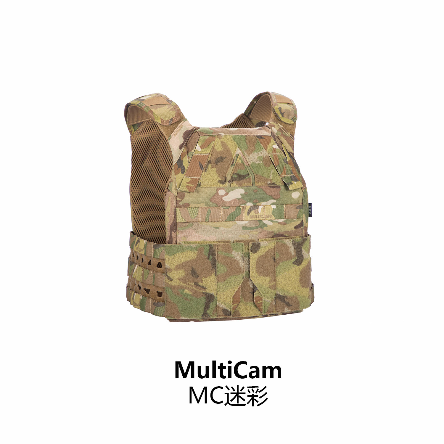 [PSIGEAR]MPCS PX-2 전술 조끼 기본 세트 PM10741 그레이 라벨