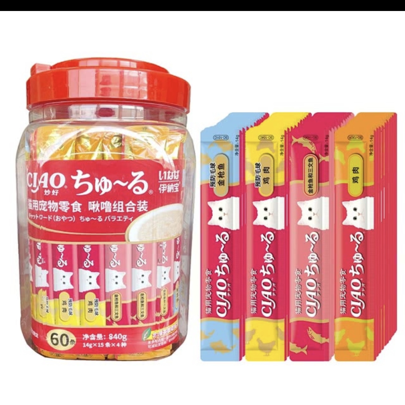 伊纳宝猫用宠物零食啾噜组合装