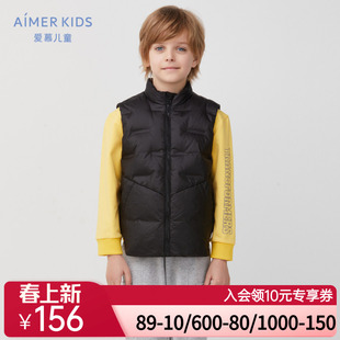 春秋冬新款爱慕儿童中性男童女童学生入园打底外穿运动羽绒马甲