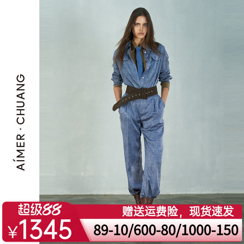 爱慕 CHUANG24调性22真丝牛仔印花直筒长裤CA821312裤子真丝