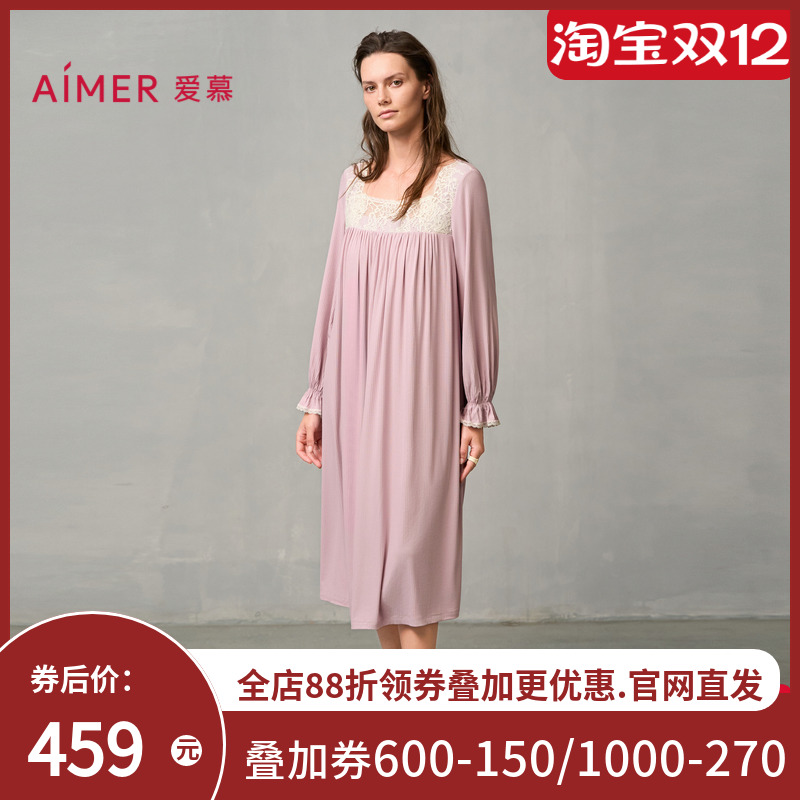 爱慕24AW睡美人睡衣女长袖带杯舒适莫代尔秋冬家居服睡裙AM44A111