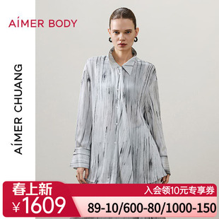CA812322 衬衫 AIMER CHUANG26春夏调性女士桑蚕丝皱缎飘带领长袖