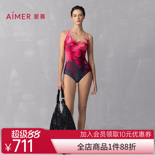爱慕25SS花颜泳装女士海边沙滩温泉性感连体泳衣AM68A901