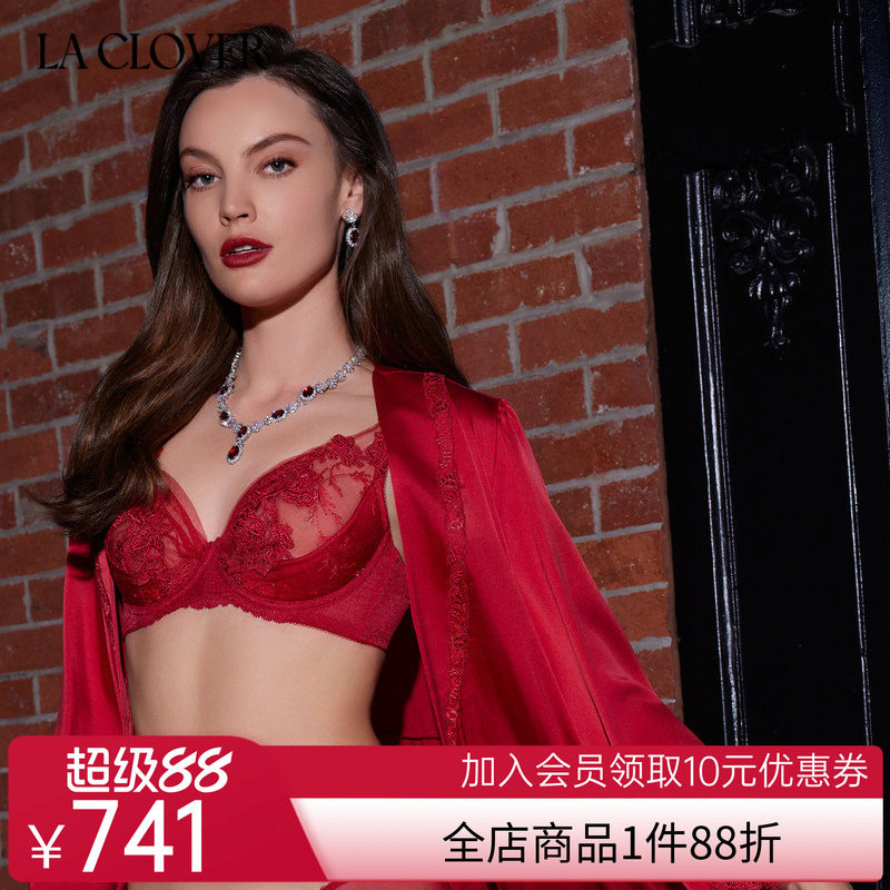 兰卡文挚爱时刻4/4薄杯文胸蕾丝性感红色婚礼约会轻奢战衣LC13YR1