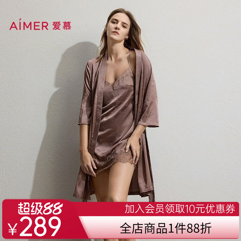 爱慕Sugar春夏睡衣女带胸垫细肩带性感吊带睡裙AM42C801