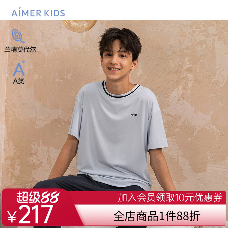 爱慕儿童A类莫代尔家居服少男大童套头短袖圆领睡衣家居服空调衫