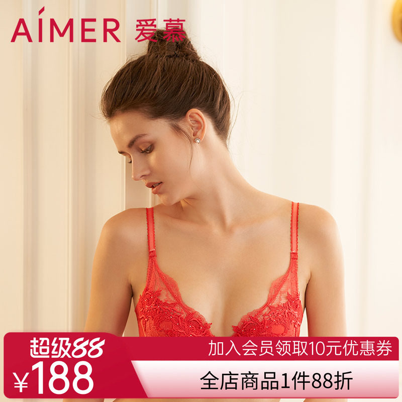 爱慕臻美红内衣女本命年4/4三明治大罩杯文胸AM113191