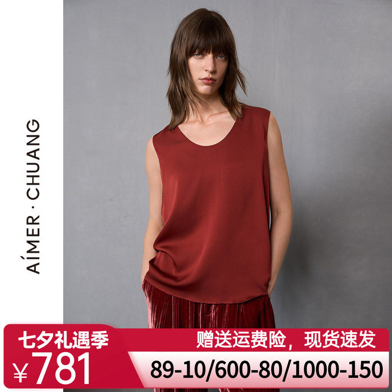 爱慕·CHUANG24AW调性女真丝双乔绉无袖打底宽松上衣CA811422