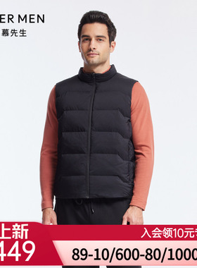 爱慕先生22AW年轻休闲外穿系列男士外穿NS81J372