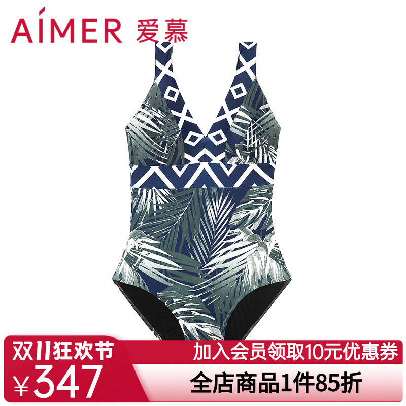 爱慕泳衣女棕榈格调夏季性感V领无钢圈休闲显瘦连体泳衣AM688061