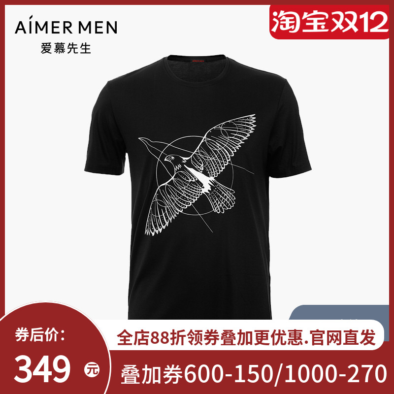 aimer men爱慕先生限量创意T恤圆领短袖老鹰NS81D674
