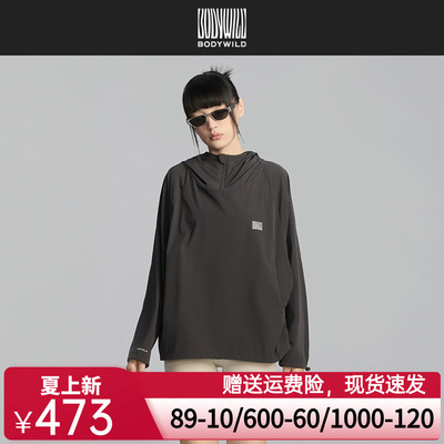 【春季新品】BODY WILD轻松防晒系列_女士轻薄速干上衣ZBL81CC2