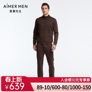 外穿NS82J361 爱慕先生22AW臻选高端羊毛外穿系列男士