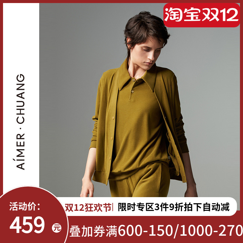 爱慕·CHUANG原典系列睡衣女秋冬条绒翻领长袖家居服上衣CA811052