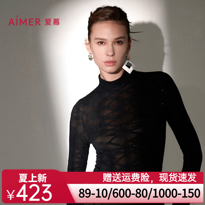 爱慕24秋冬皮肤衣保暖内衣女轻薄性感修身小高领长袖上衣AM72A311