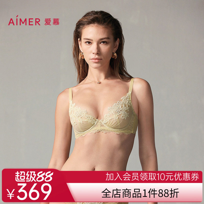 爱慕盛世繁花内衣女3/4轻薄杯刺绣大胸显小性感文胸AM13A101