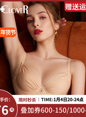 【春夏新品】LACLOVER兰卡文钻石之吻钻饰点缀中腰平角裤LC23H32