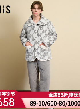 爱美丽英短撸猫绒字母男式加厚翻领开衫长袖上衣长裤套装IM46BVT2