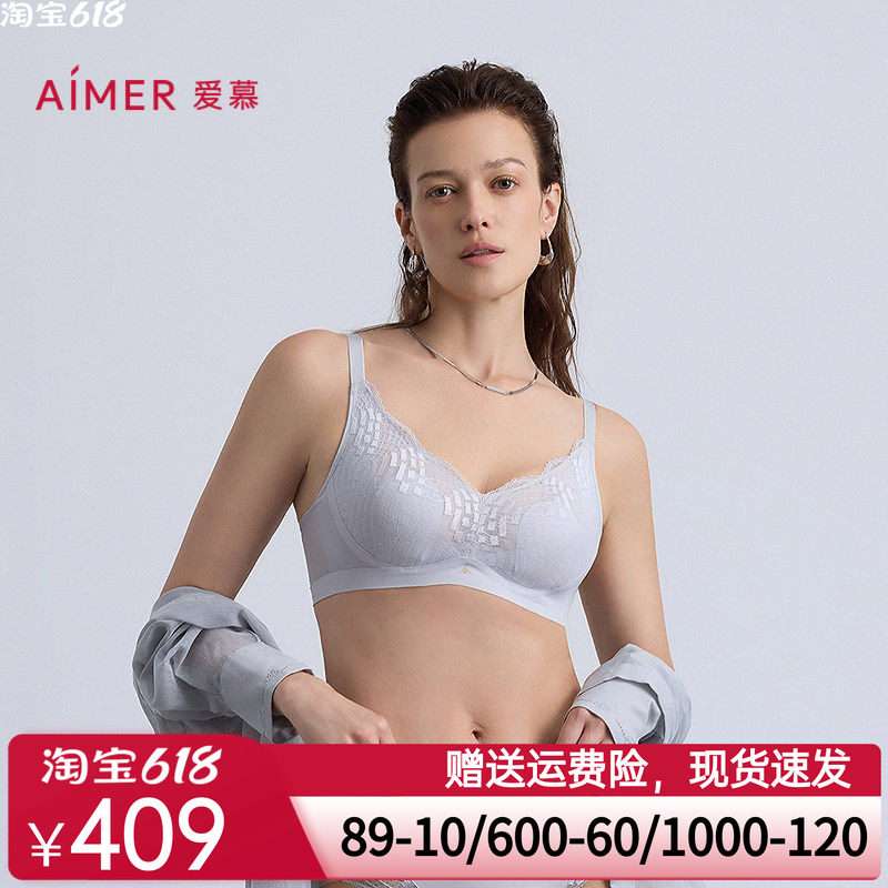 爱慕以爱之名-简韵内衣女3/4无钢圈花瓣杯隐孔透气文胸AM17B572