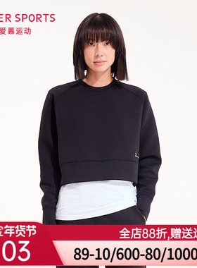 iMOVEIV短款套头卫衣AS144M51