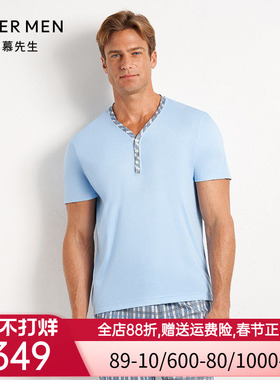 aimer men爱慕先生20SS纵享丝滑家居Y领套头短袖NS41D773