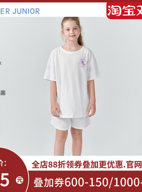 爱慕少女浪漫星空少女短袖上衣三分裤套装AJ143C161