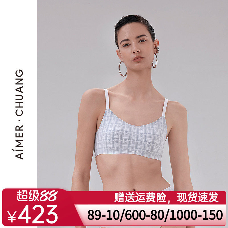 爱慕·CHUANG对话5内衣女圆领无钢圈细肩带舒适文胸CA171911
