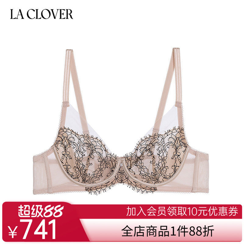 兰卡文(LA CLOVER)萌动初心系列4/4薄杯文胸蕾丝刺绣内衣LC13YX1