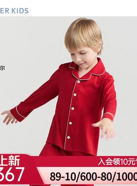 爱慕儿童24秋冬红色睡衣男/女孩可外穿开衫家居长袖长裤AK342C781
