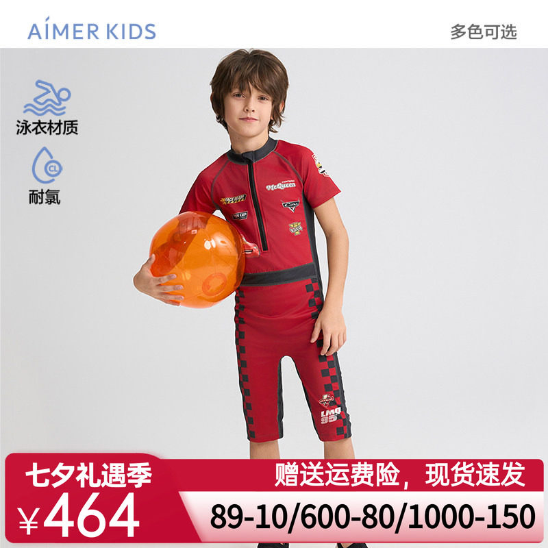 爱慕儿童赛车总动员系列夏男孩耐氯短袖五分裤连体/分身泳衣套装