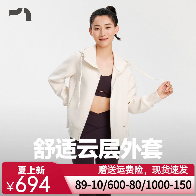 彳亍秋冬新品女士运动连帽A摆显瘦上衣休闲外套卫衣健身RDTP0040