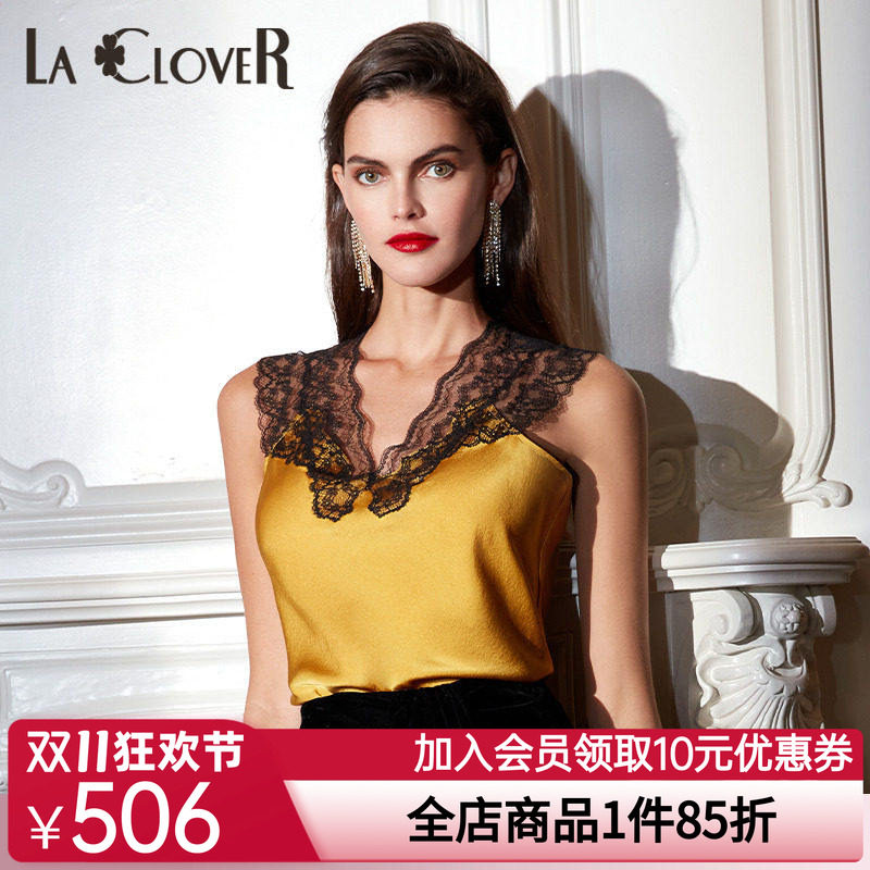 LACLOVER兰卡文桑蚕丝宽肩上衣真丝美背内衣LC72QN1