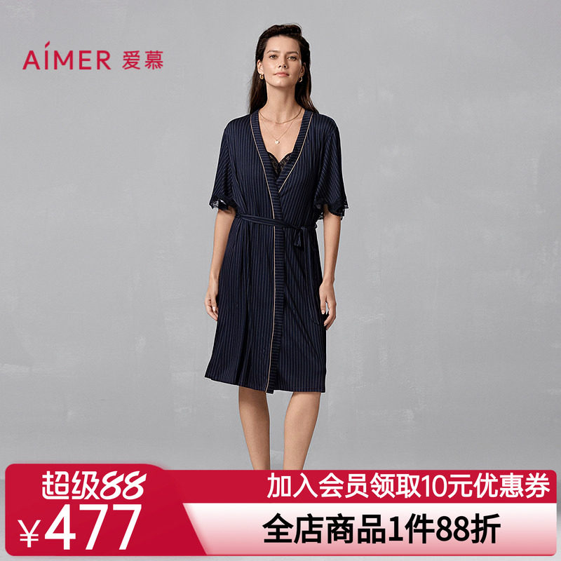爱慕追光2025春夏睡衣女莫代尔柔软舒适短袖中长睡袍AM48A711