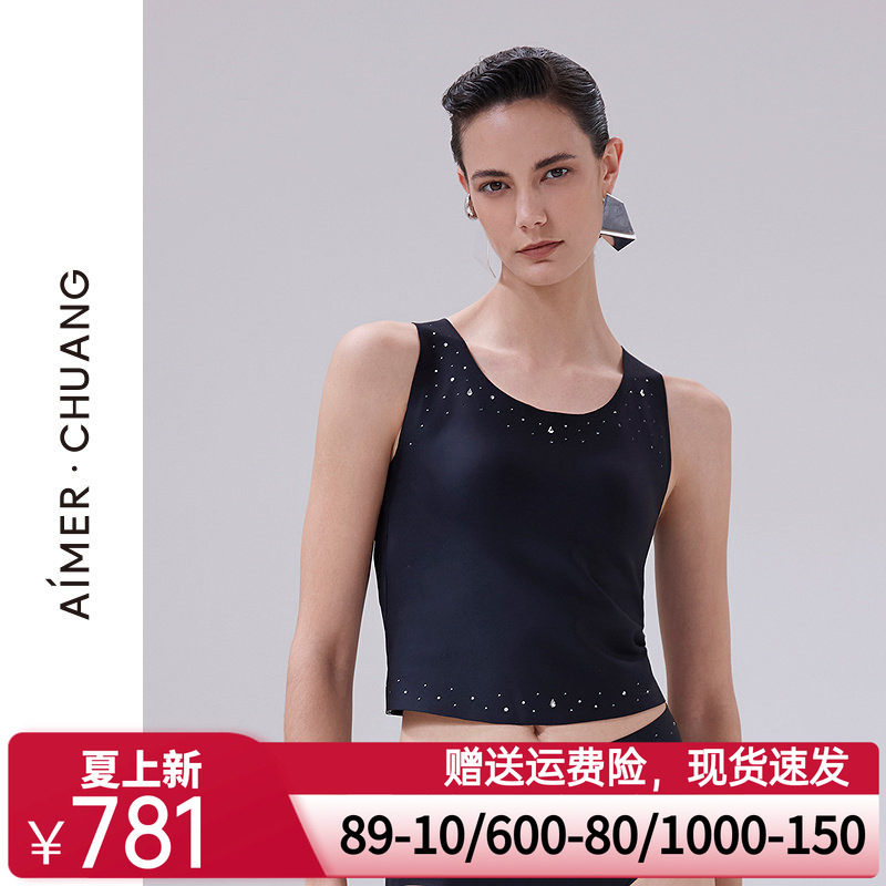 爱慕·CHUANG瑶光2女士打底圆领软绵托带胸垫背心CA722101