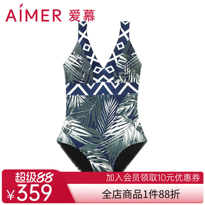 爱慕泳衣女棕榈格调夏季性感V领无钢圈休闲显瘦连体泳衣AM688061