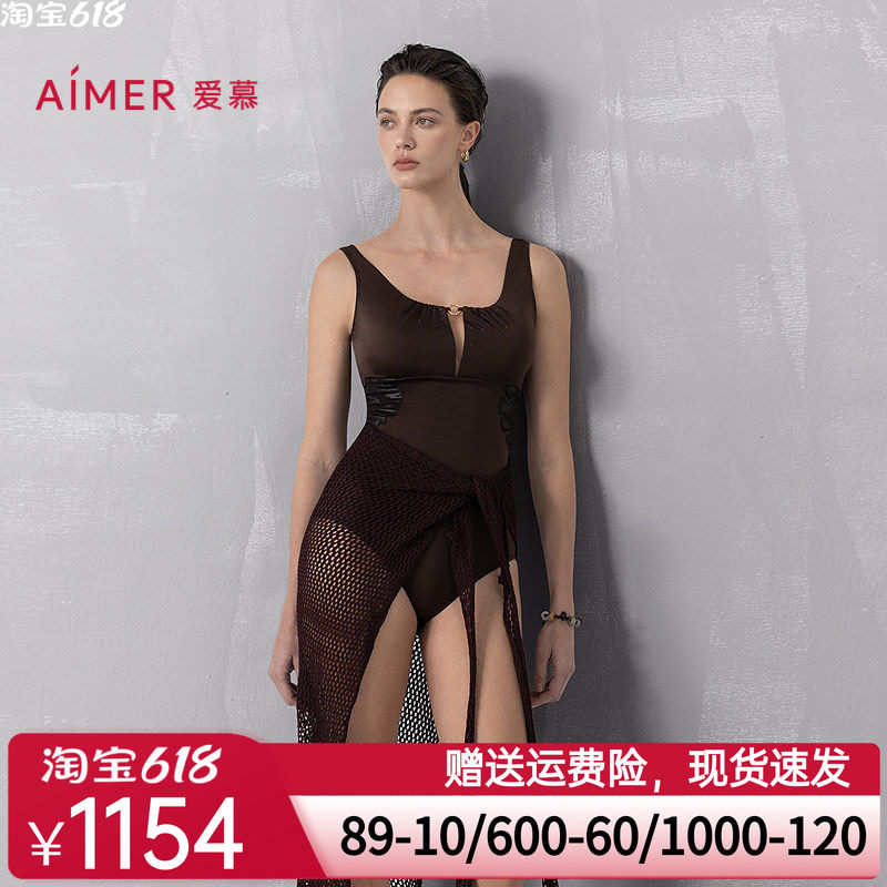 爱慕希腊之约春夏女士带胸垫海边沙滩性感连体泳衣AM68B301
