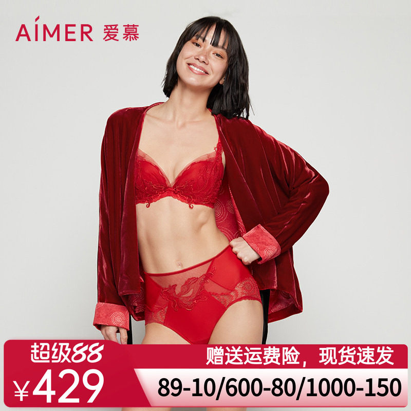 [涟涟有鱼 好事将近] 爱慕丝绒真丝国风上衣AM816941