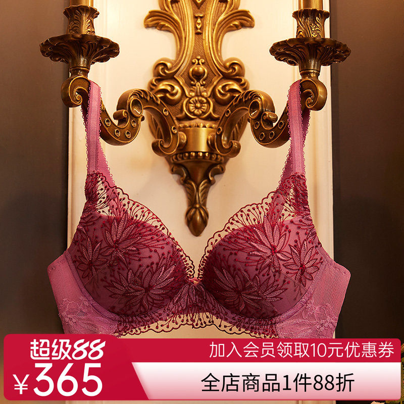 LACLOVER兰卡文瑰丽系列蕾丝性感厚杯聚拢文胸LC11KB1
