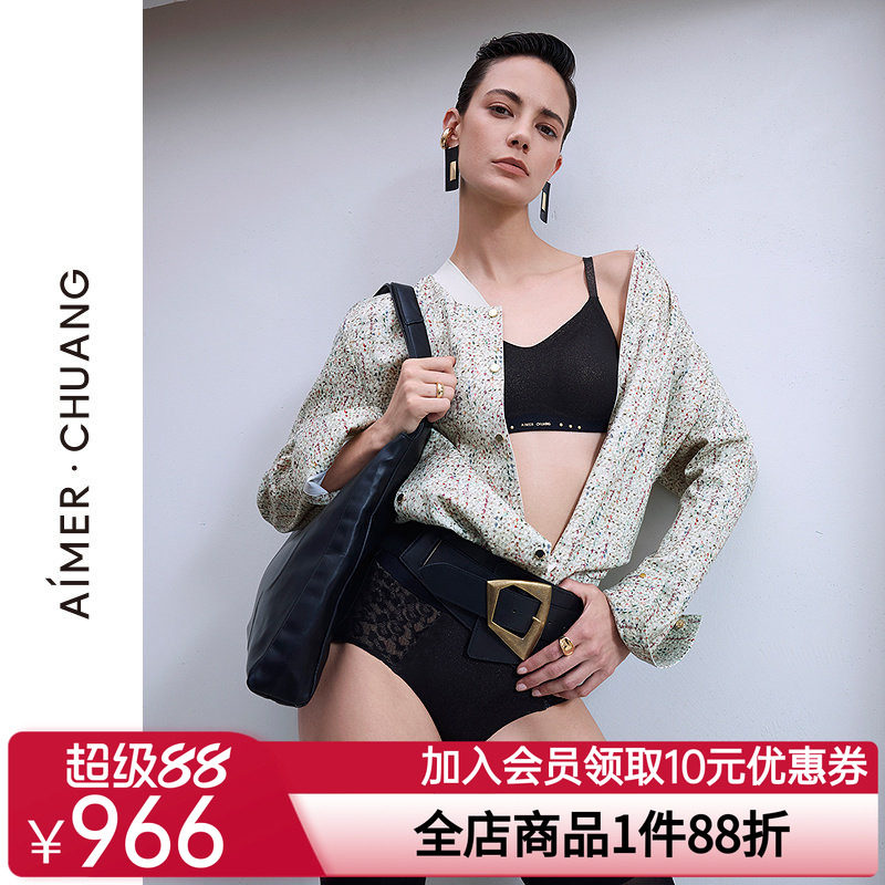 爱慕&middot;CHUANG穿梭9外穿女双面布长袖棒球领休闲外套CA812001