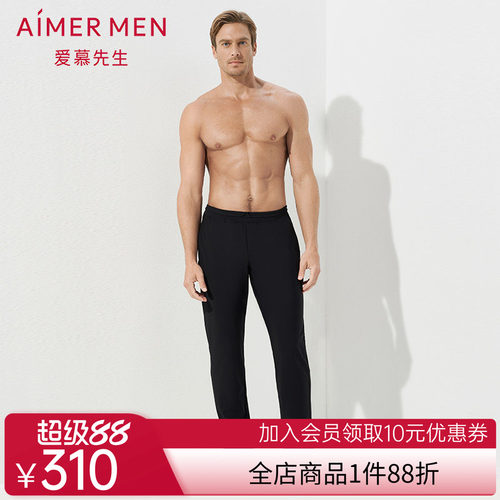 aimer men爱慕先生酷感运动中绒收口长裤NS63C841