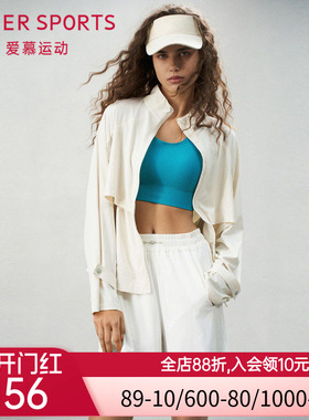 爱慕运动夏日练曲女士休闲双层运动插兜短裤裤子AS151S92