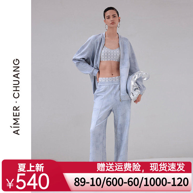 爱慕·CHUANG以爱之名-游牧睡衣女双面布印花直筒长裤CA472112