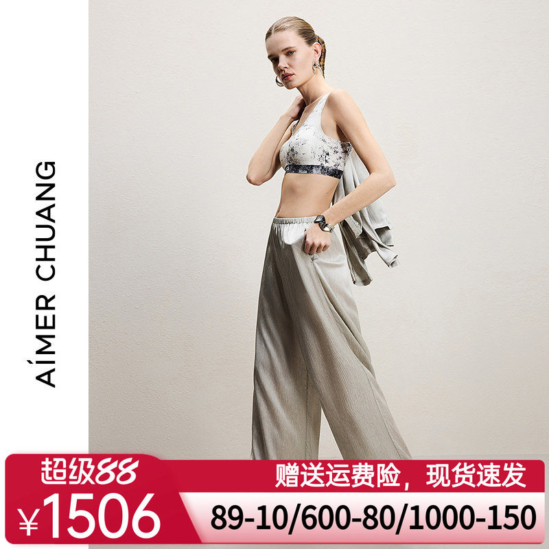 AIMER CHUANG26春夏调性19女士桑蚕丝皱缎直筒长裤CA822321