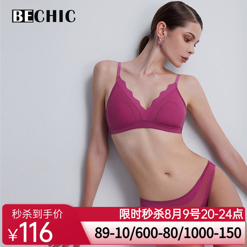 BeChic潮汐巴西裤纯棉内裤女性感BC21CD1
