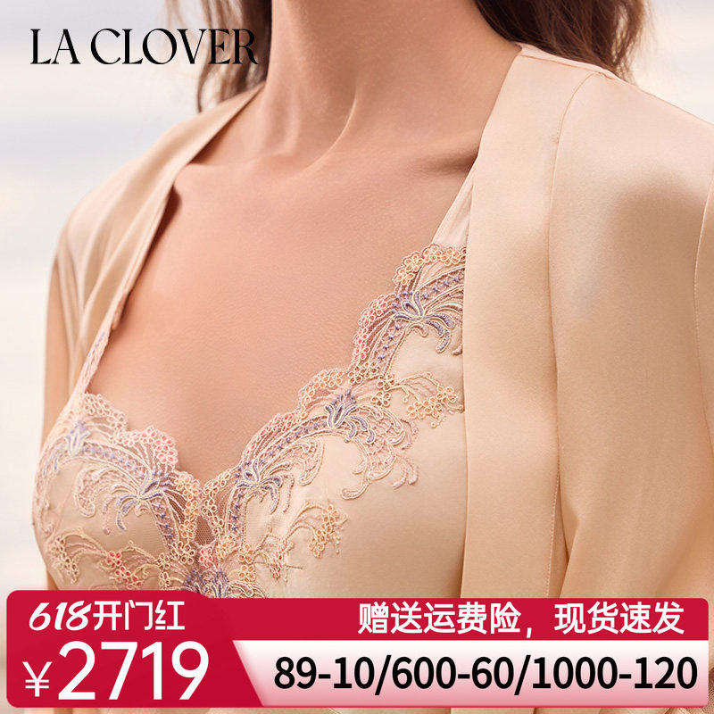 【25春夏】兰卡文(LA CLOVER)闪耀梦想家系列宽肩睡裙晨袍LC44ZE1