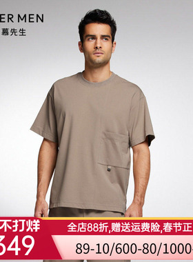 Aimer Men23SSonemile陪宠系列男士圆领套头短袖NS41J751