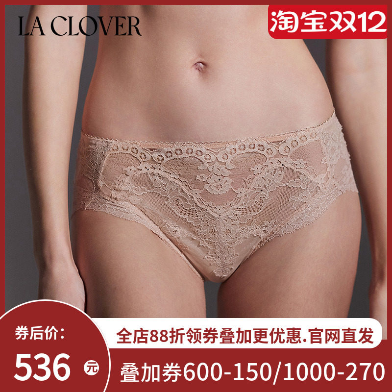 【春夏新品】兰卡文新古典系列中腰三角裤内裤女LC22XU1
