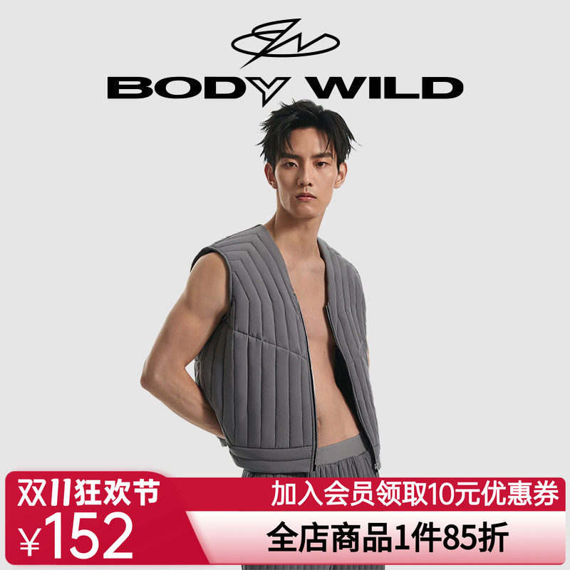 【保暖马甲】BODY WILD爱慕集团潮暖棉拉链马甲男款冬季ZBN41MU2A